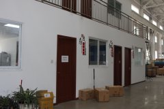 辦公室